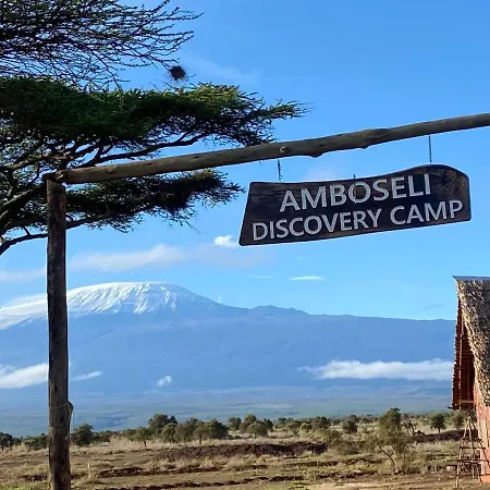 Amboseli Discovery Camp Exterior photo