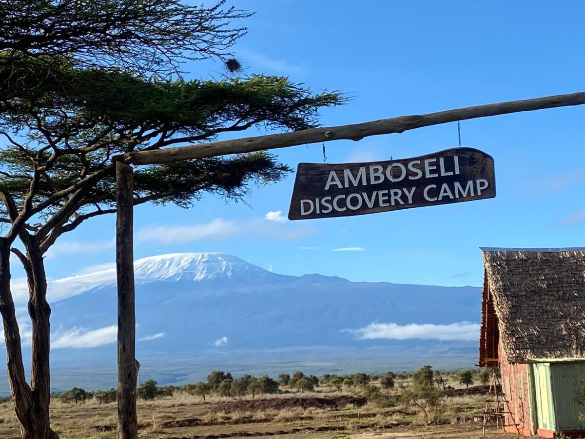 Discovery Camp